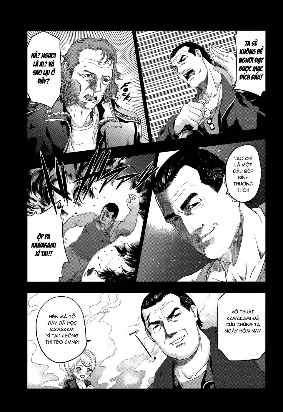 shinken de watashi ni koi shinasai chapter 19 8