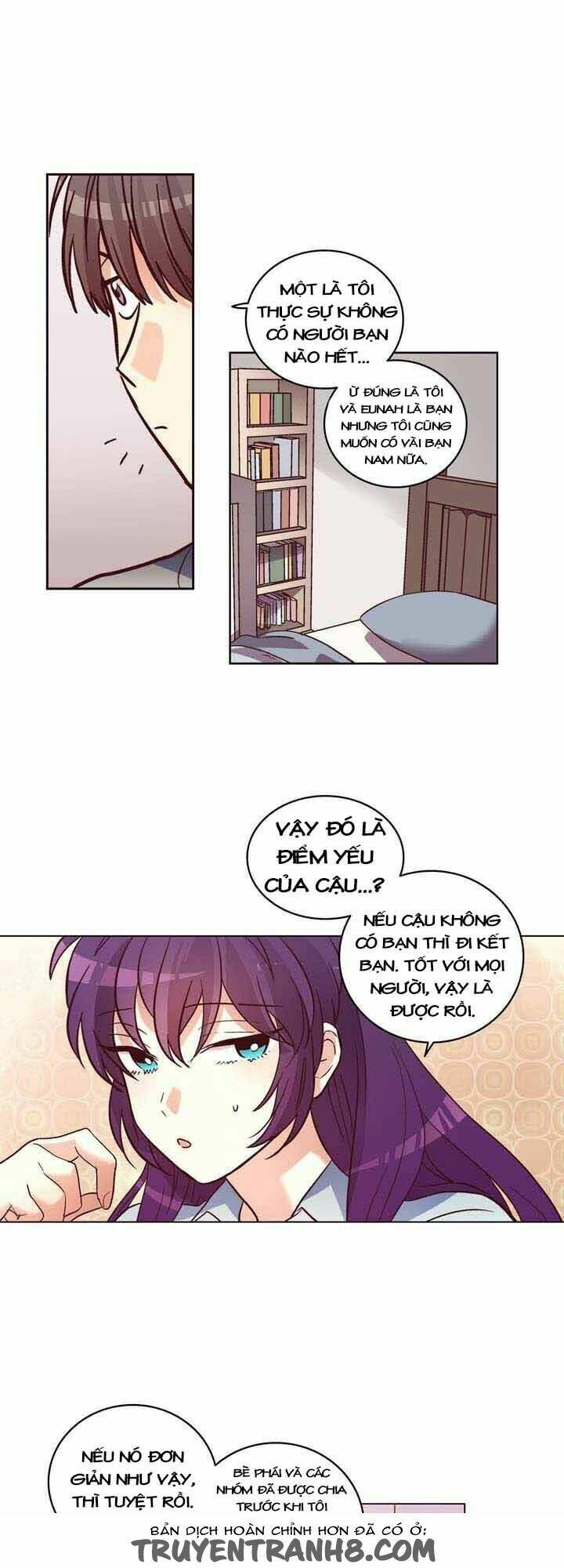 pride complex chapter 11.1 11