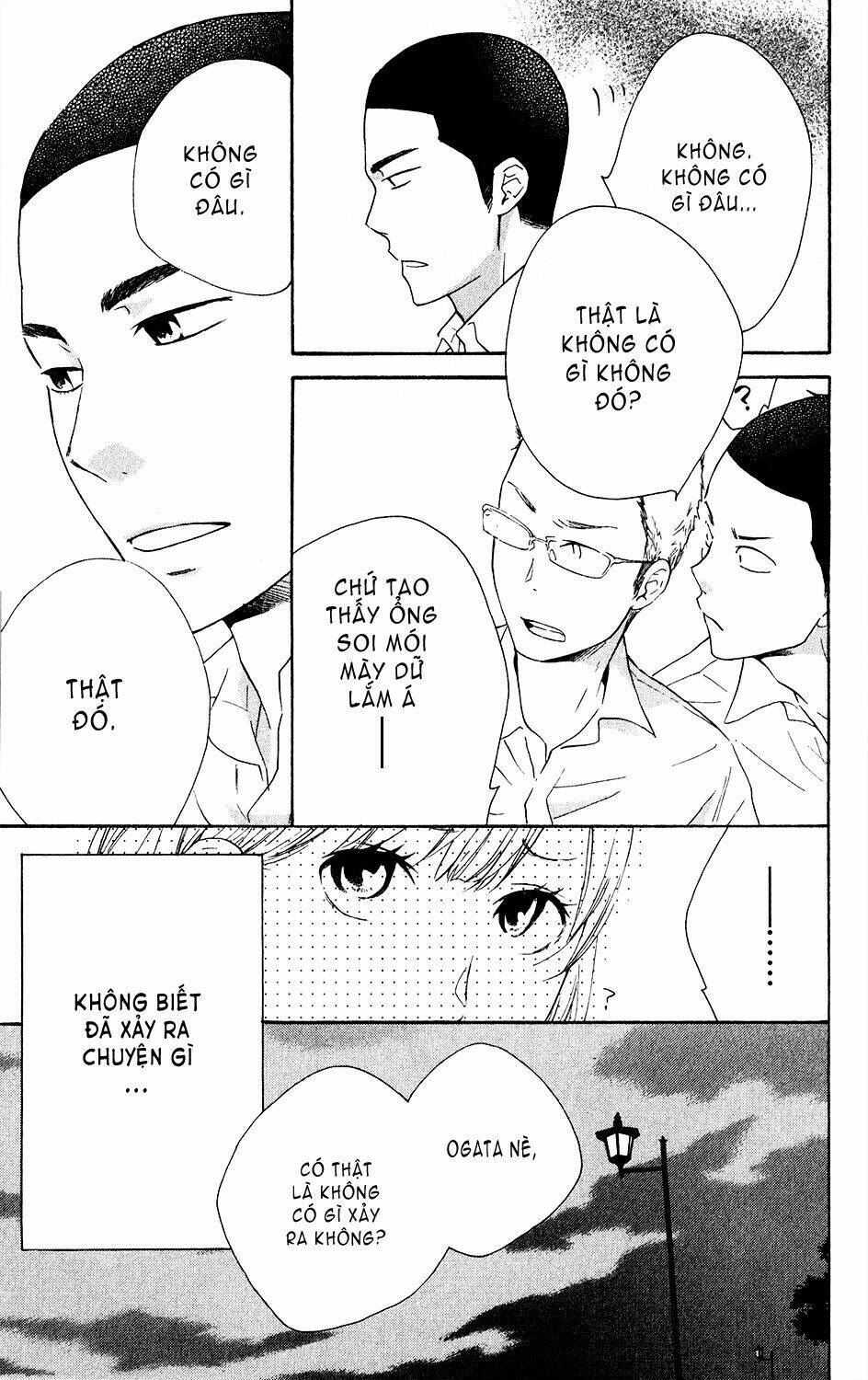 ootagawa junjou lovers chapter 2 13