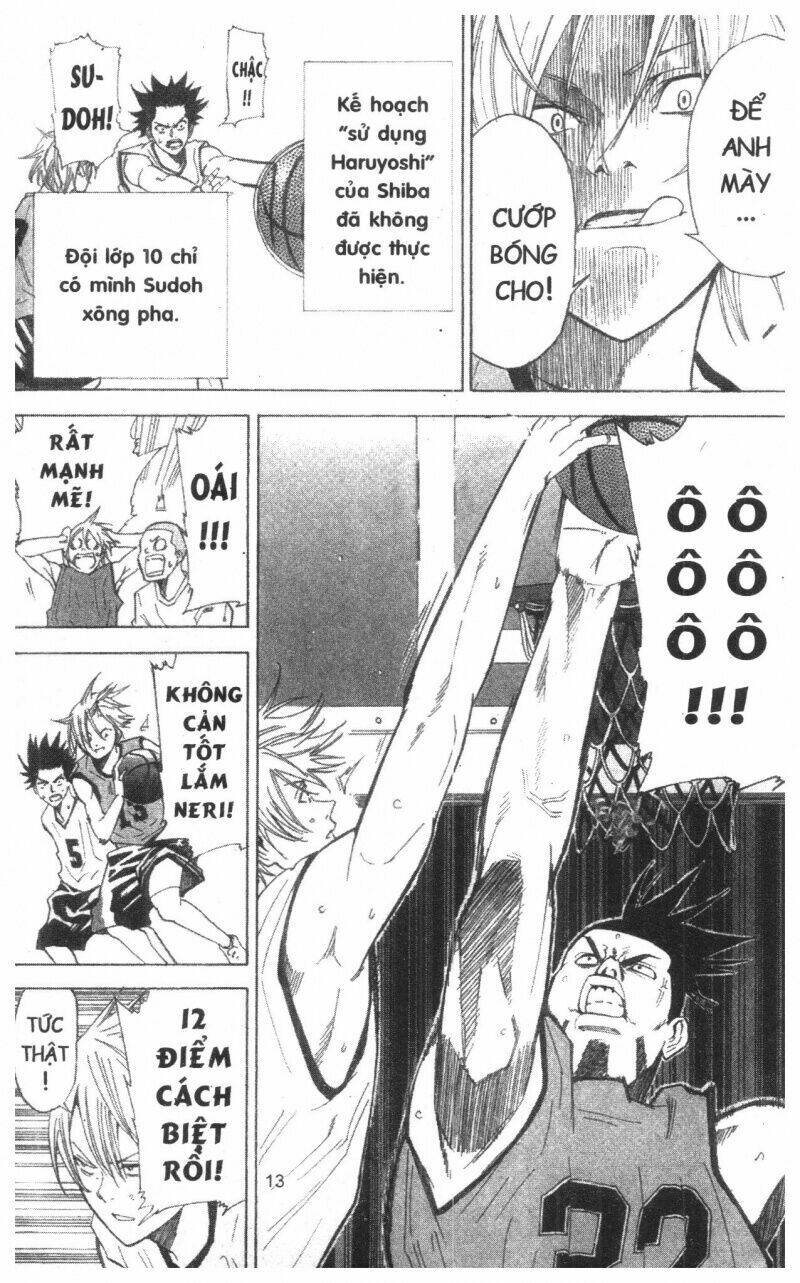 dogashikaden! chapter 2 13