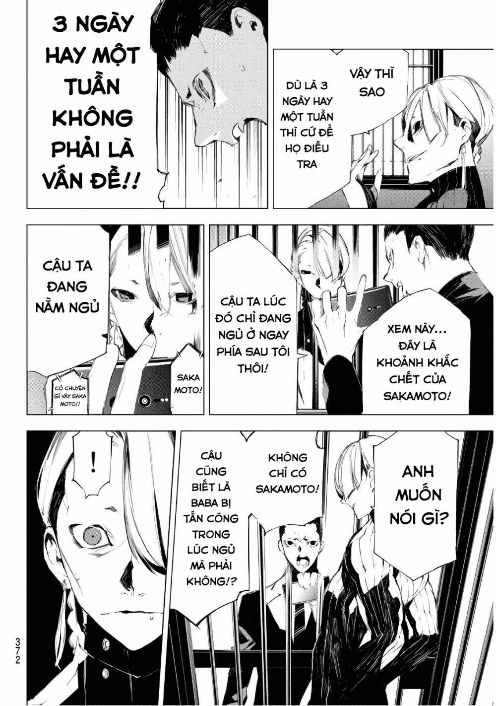 giết người trong giấc mơ chapter 33 16