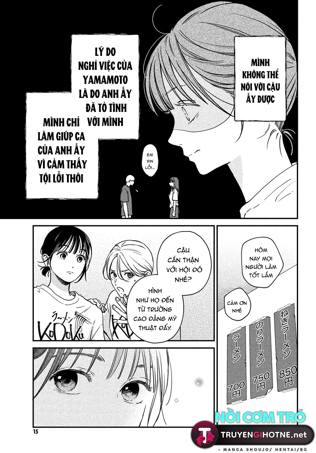 tôi sẽ trao em tình yêu ngọt ngào chapter 3 4