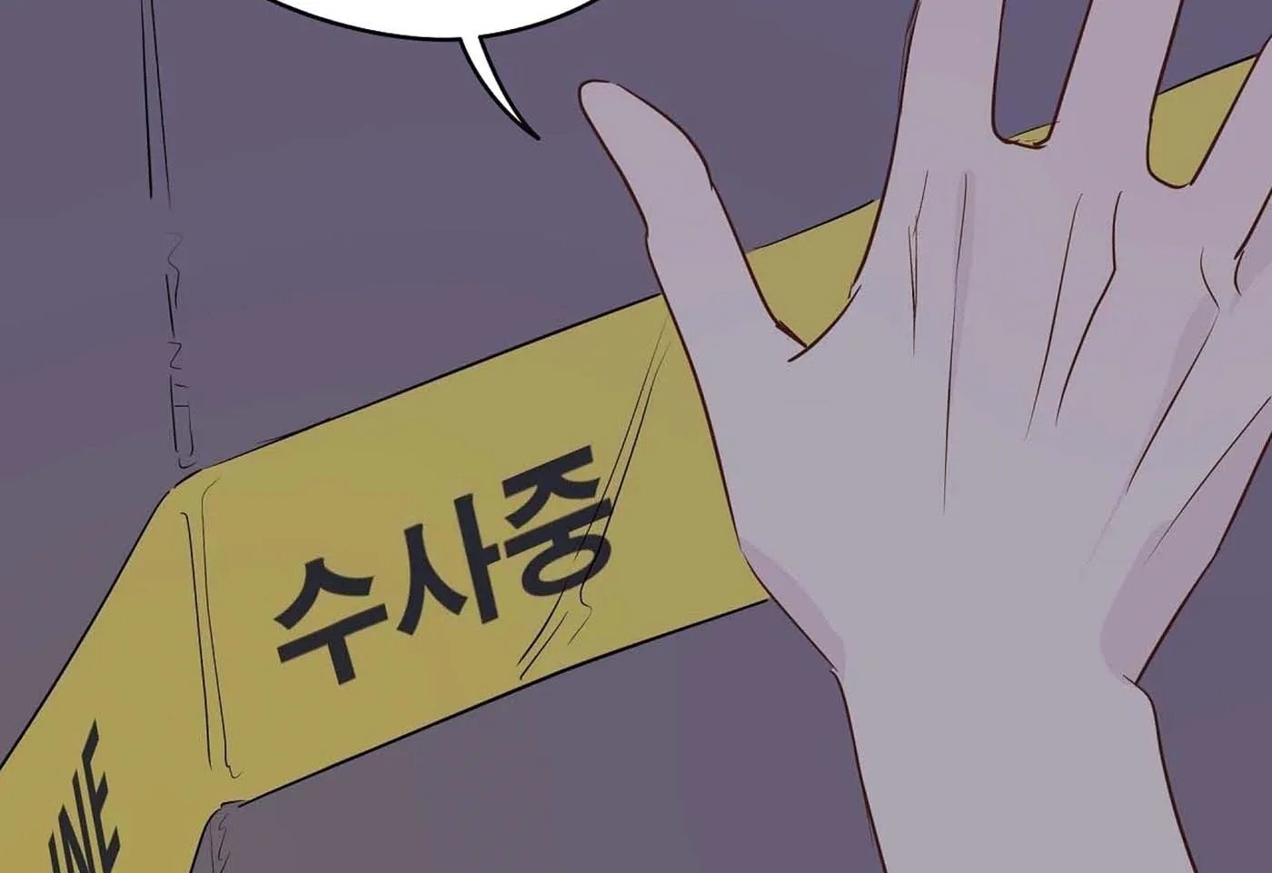 chuyện quái gì với giấc mơ đó vậy chapter 23 64