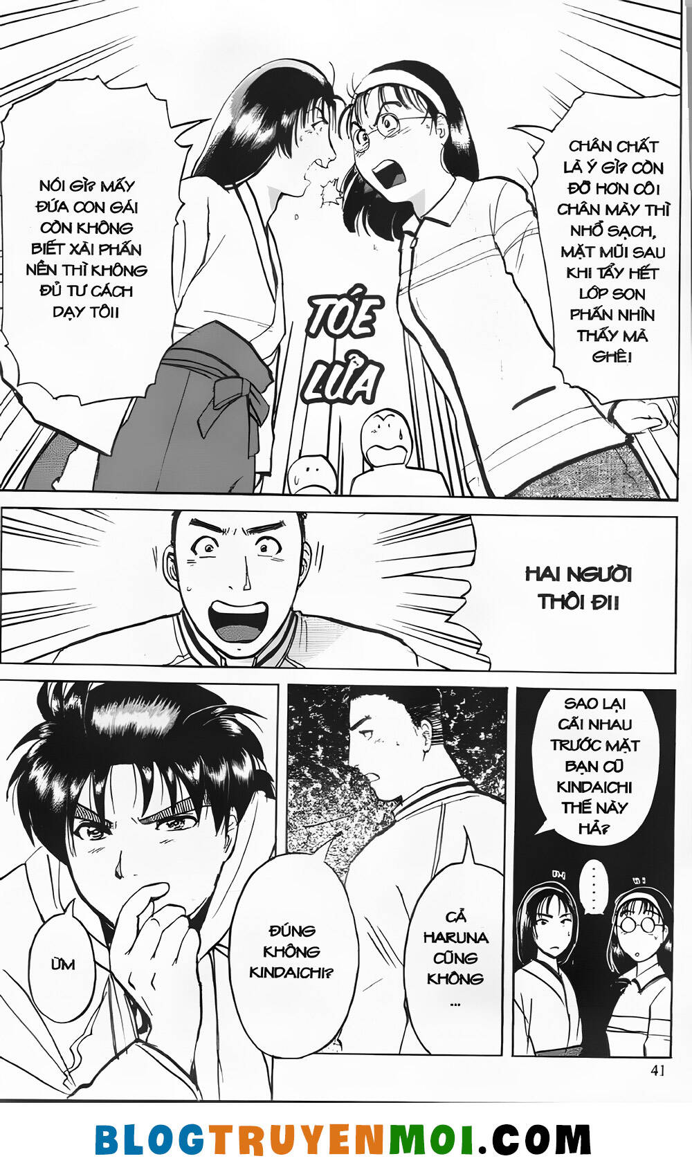 thám tử kindaichi (bản đẹp) chapter 23.1 11