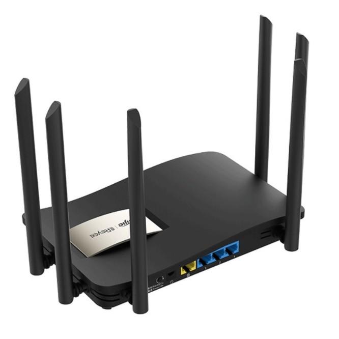 Hình ảnh Bộ Phát WiFi Router Ruijie EW1200G Pro Băng Tần Kép Chuẩn AC1300Mbps Gigabit - Hàng Chính Hãng