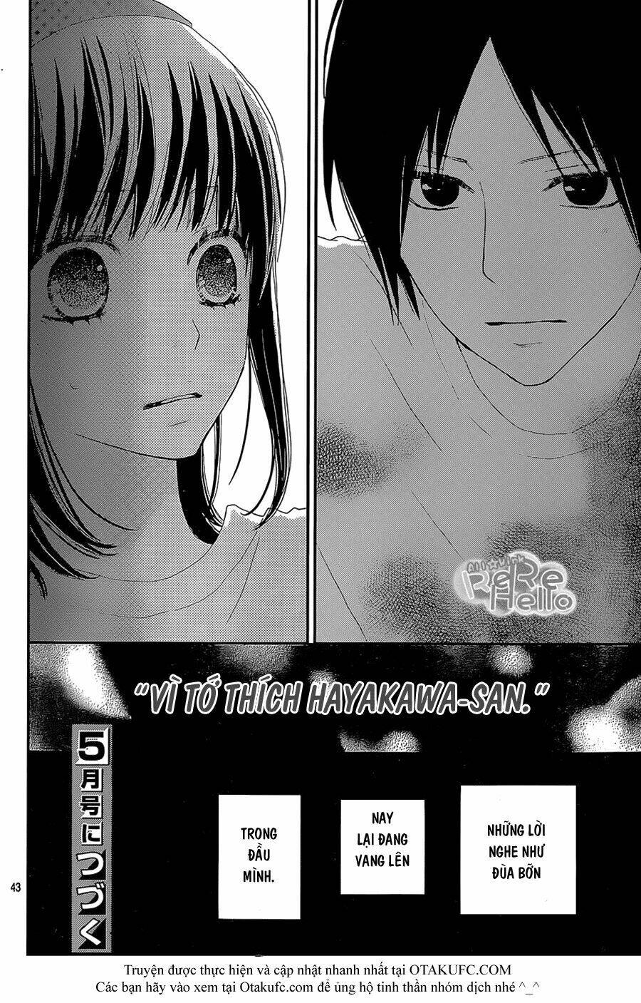 rere hello chapter 25 45
