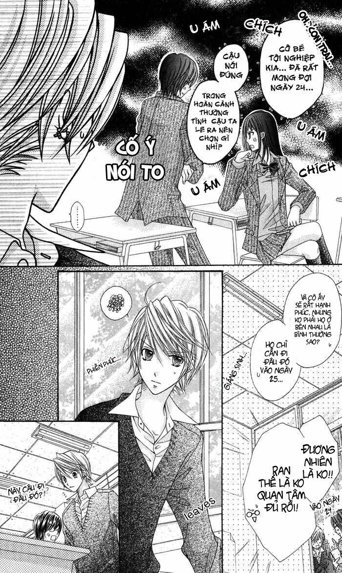 rockin' heaven chapter 14 14