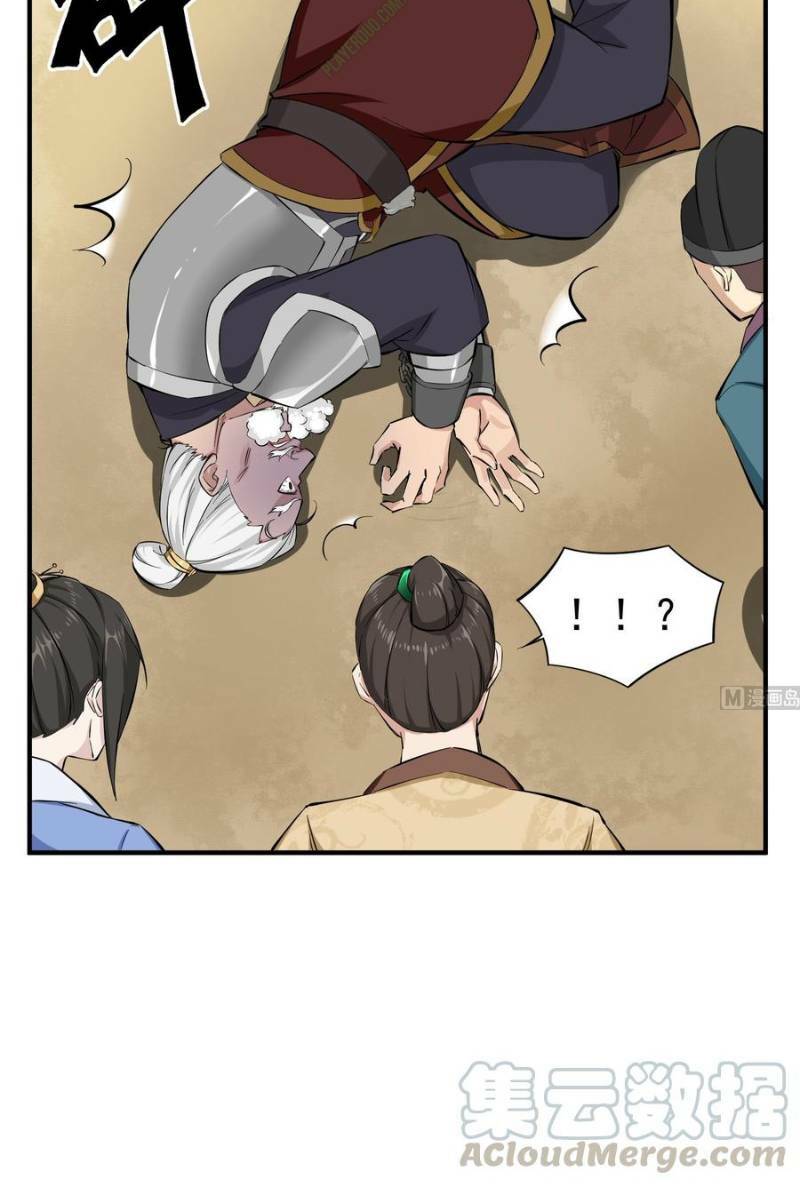 trọng sinh tới đại đường chapter 22 10