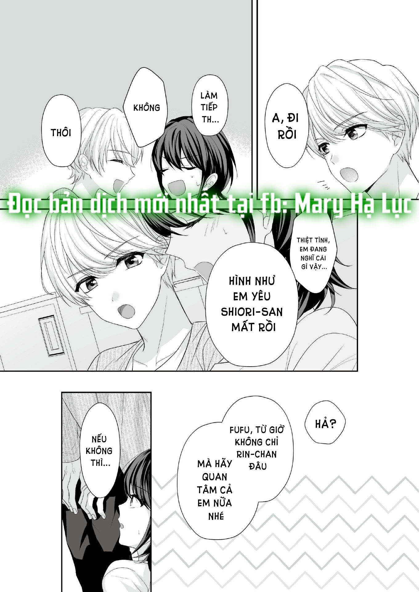 thiếu nữ thất tình, đã đến lúc thích trai trẻ rồi sao chapter 2.2 11