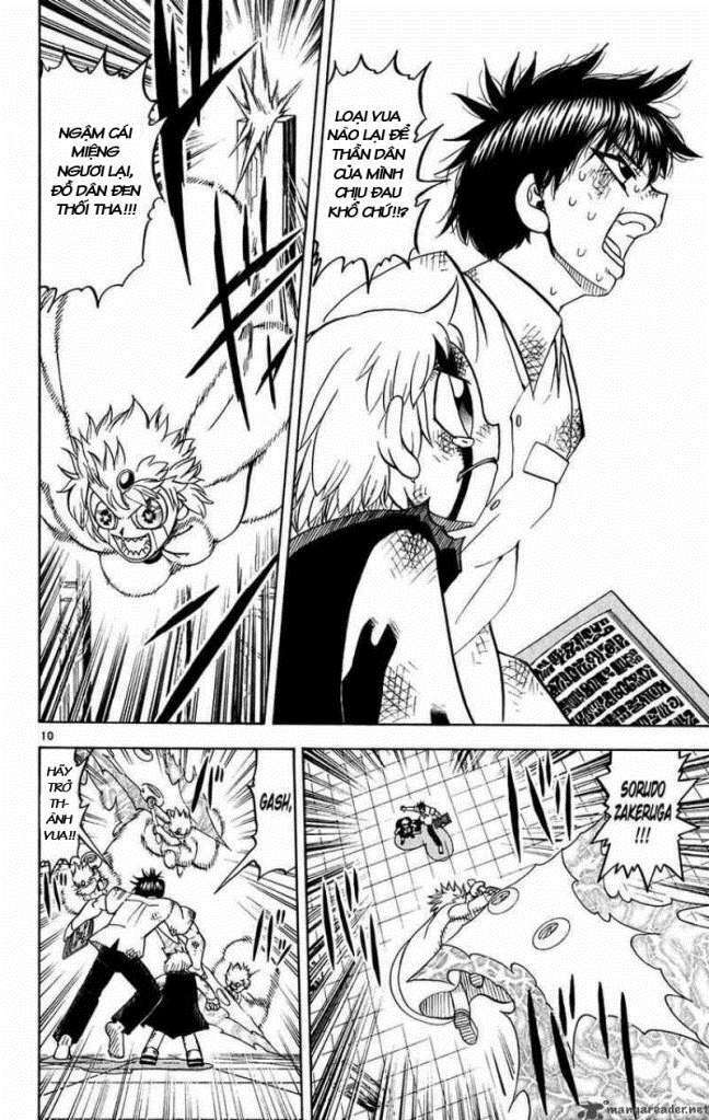 konjiki no gash!! chapter 259 11