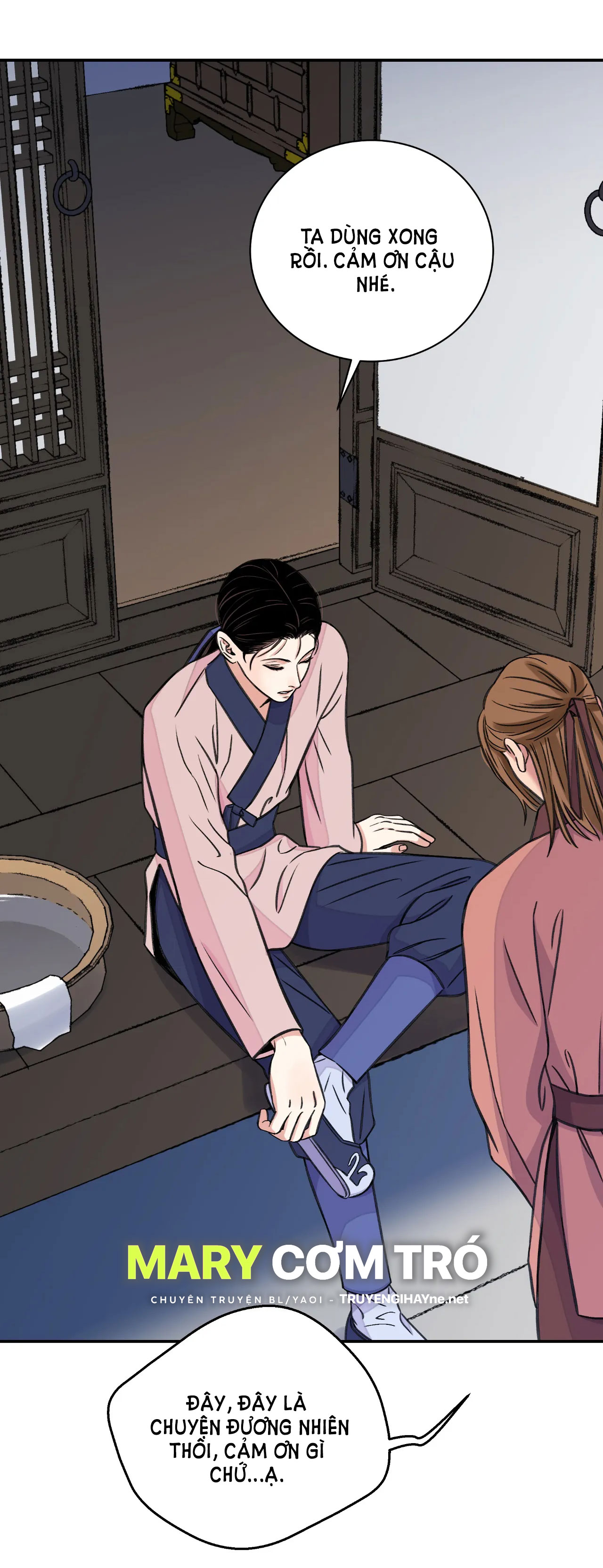 [18+] trượng kiếm tựa hoa chapter 37.1 31