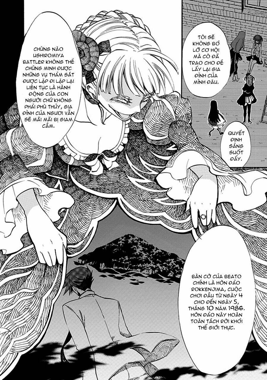 umineko no naku koro ni episode 4: alliance of the golden witch chapter 8 32