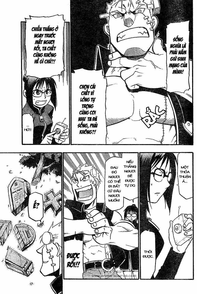 raiden-18 chapter 1 23