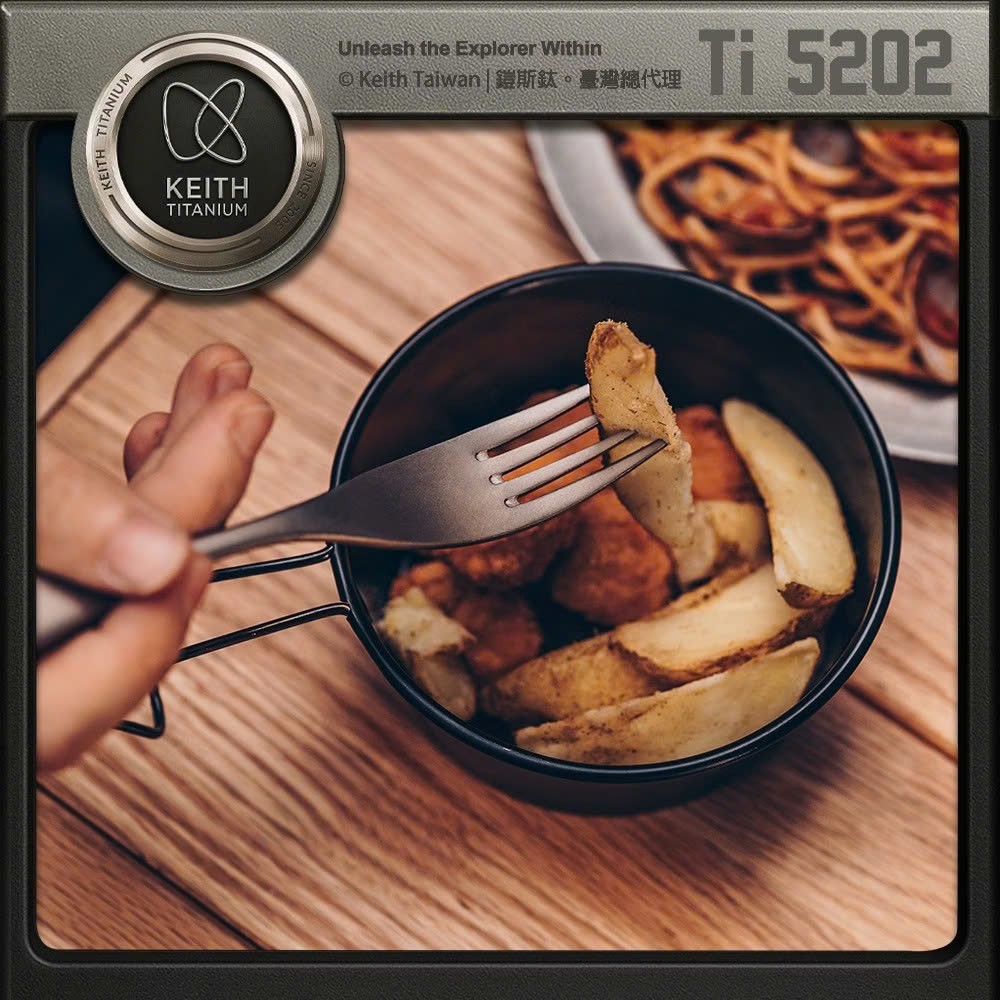 Nĩa bàn ăn Titanium Keith Ti5202 - dài 18cm