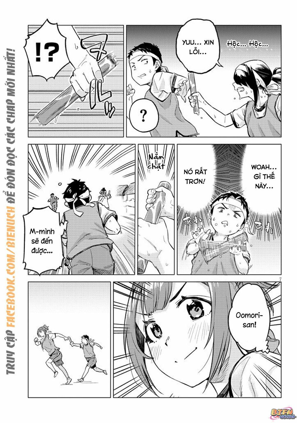 senpai có thích đàn em bb (big boobs) chapter 12 7