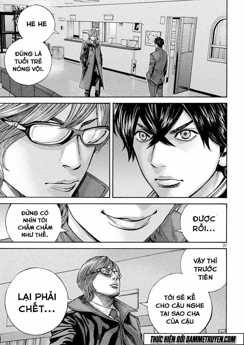 psycho bank chapter 16 21