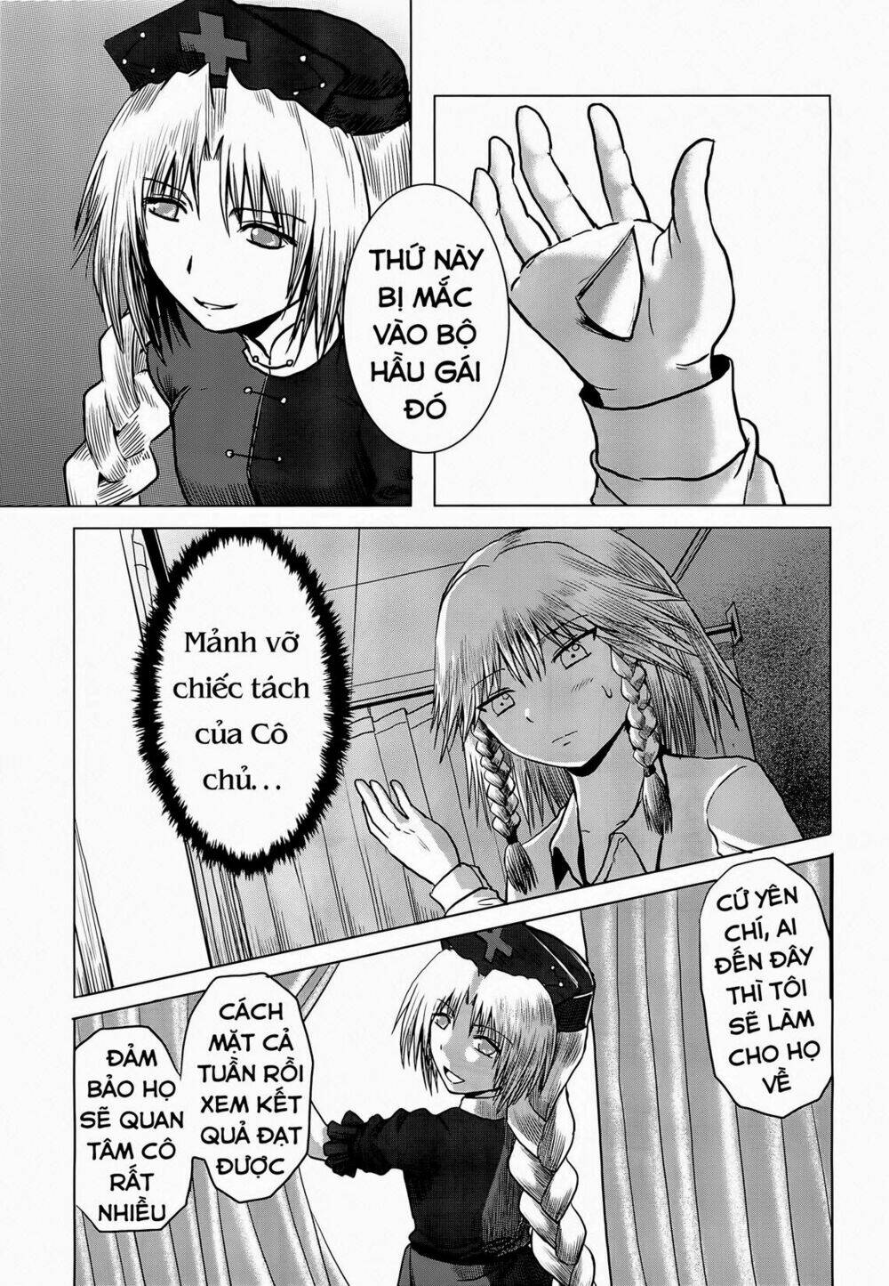 touhou - tough-guy chapter 1 13