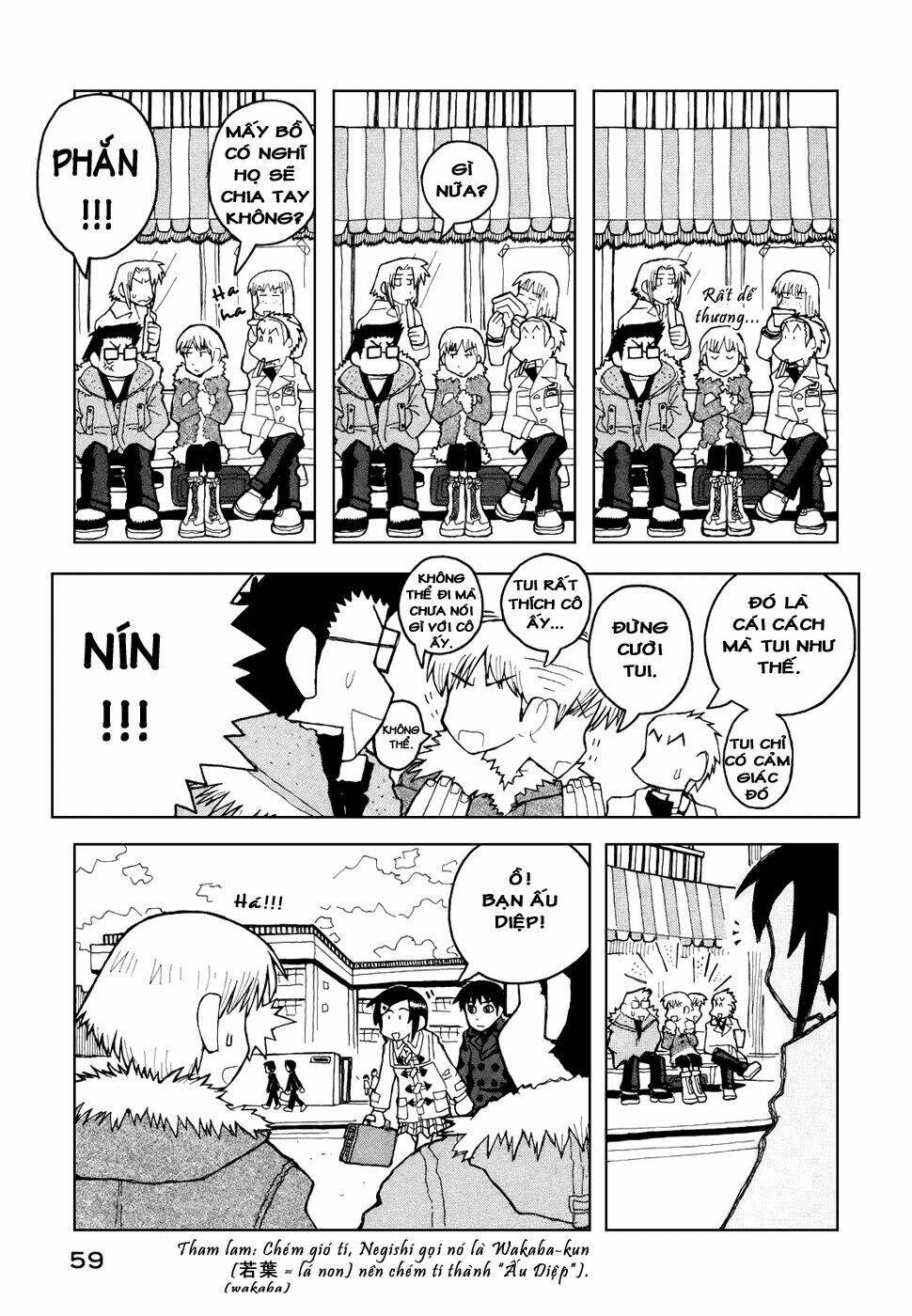 love roma chapter 21 6