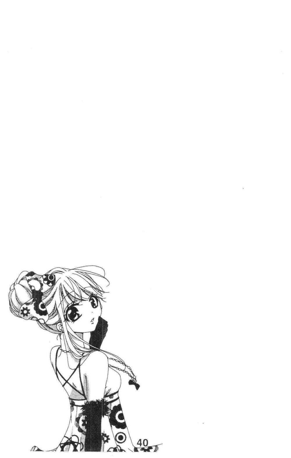 amai akuma ga warau chapter 30 20