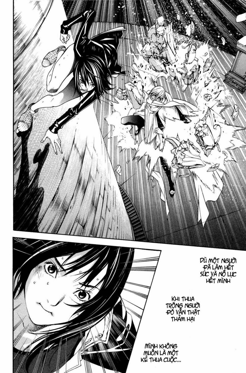air gear chapter 225 14