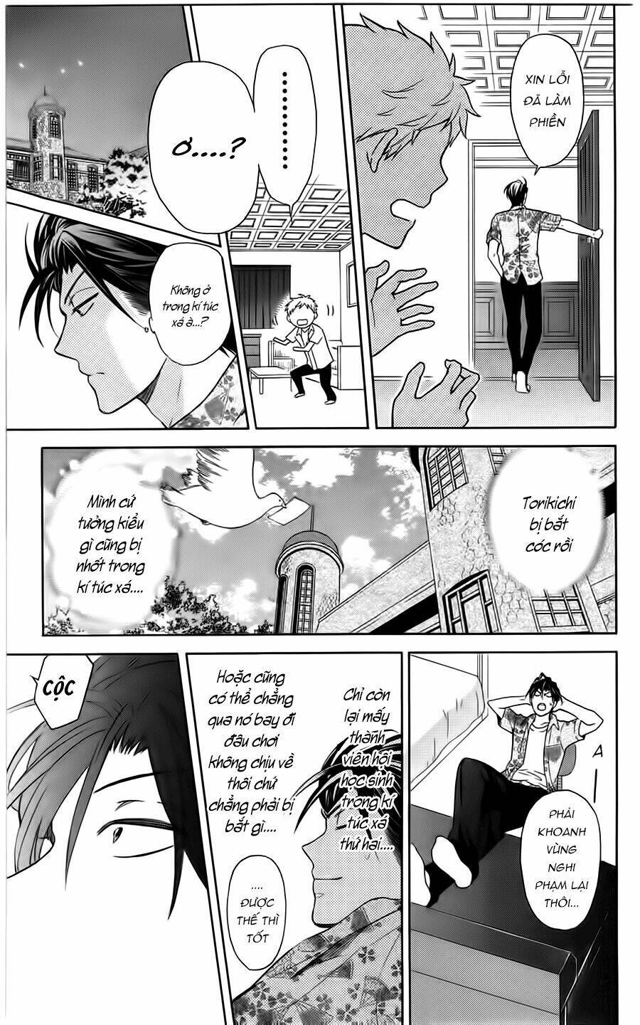 thầy giáo của tôi chapter 93 25