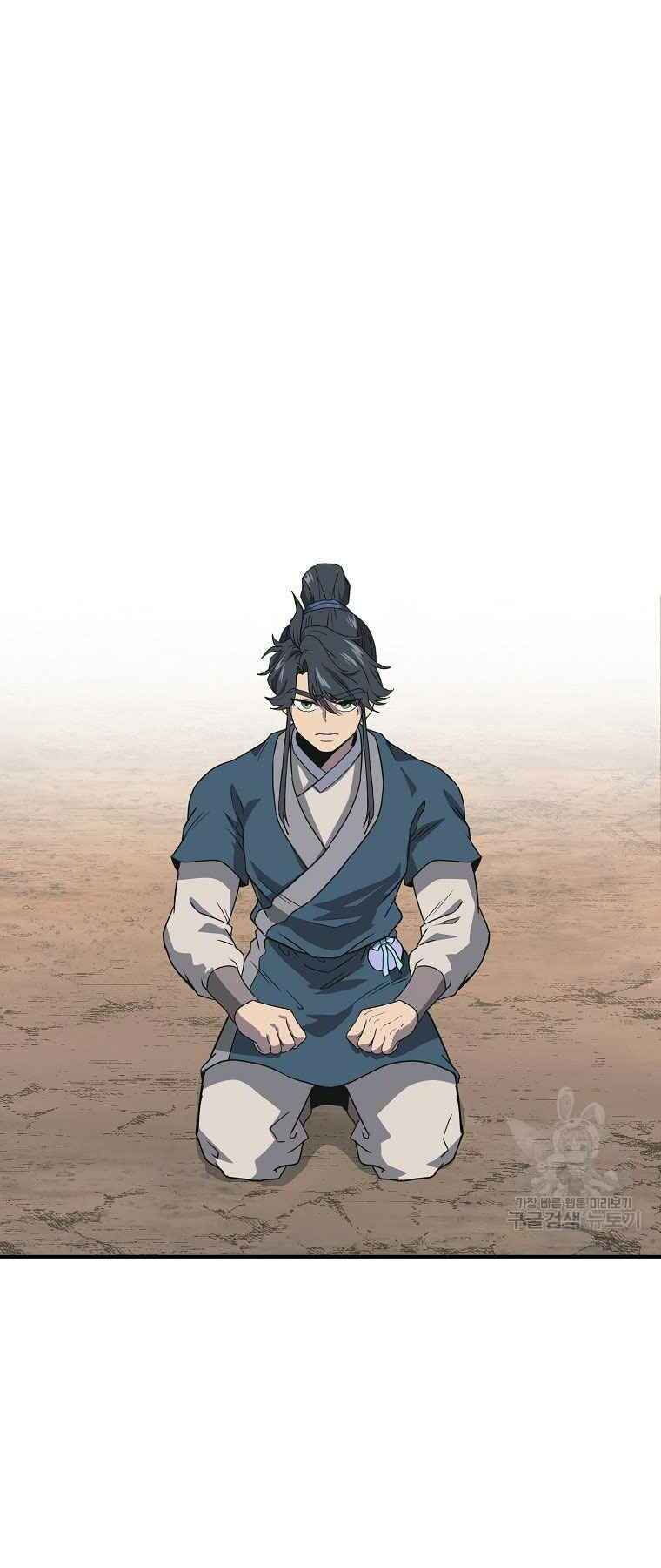 thiếu niên phương sĩ chapter 12 56