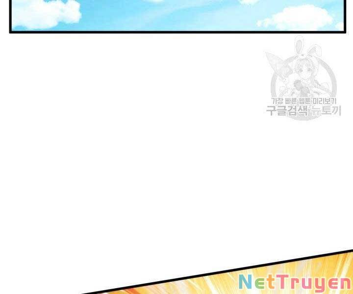 huyền thoại game thủ - tái xuất chapter 67 219