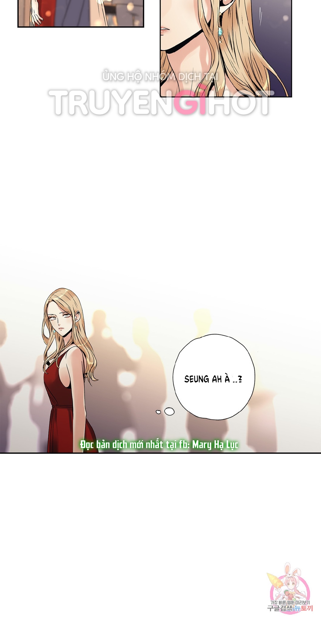 [18+] tình yêu hoang tưởng - love is an illusion queen chapter 5 35