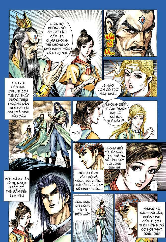 thiên tử truyền kỳ 5 - như lai thần chưởng chapter 172 5