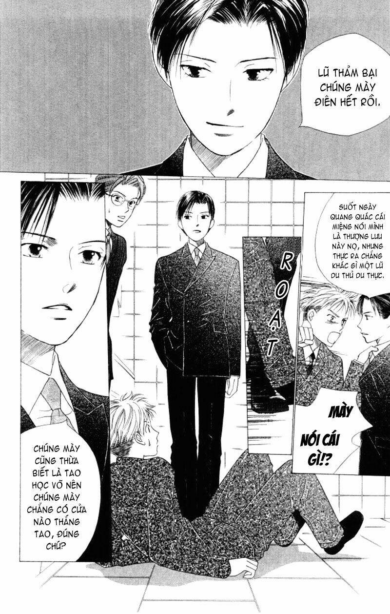 kare kano hajimemashita chapter 61 27