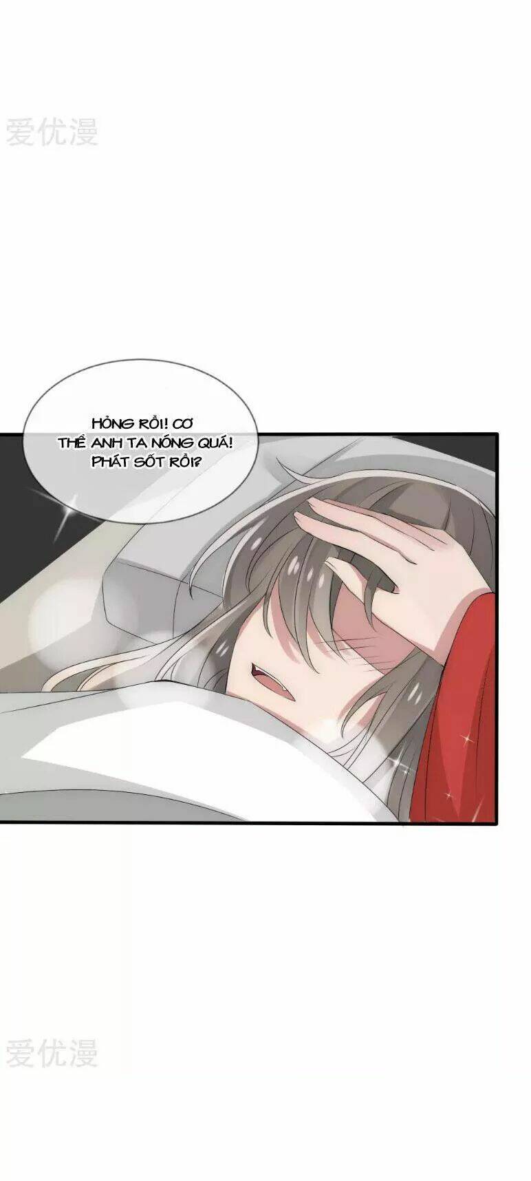 kế hoạch sủng ái của tiểu công chúa chapter 31 22