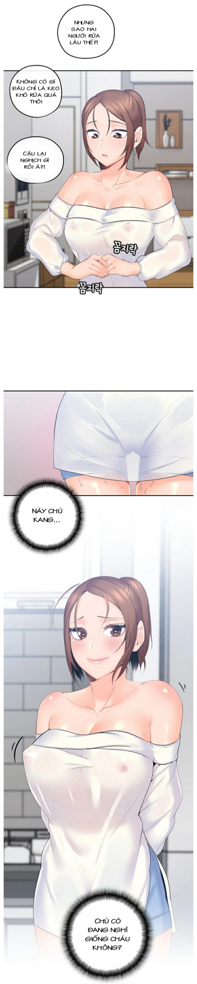 chú tôi chapter 1 24