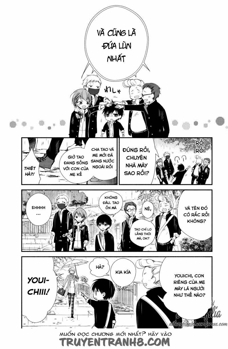 sakazuki-sanchi no gikyoudai chapter 1 5