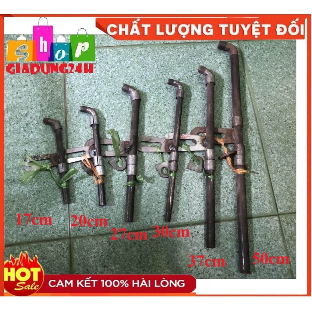 Then sắt chốt cửa - then cổng đen đủ các kích thước 12 - 14 - 16 - 18-Giadung24h