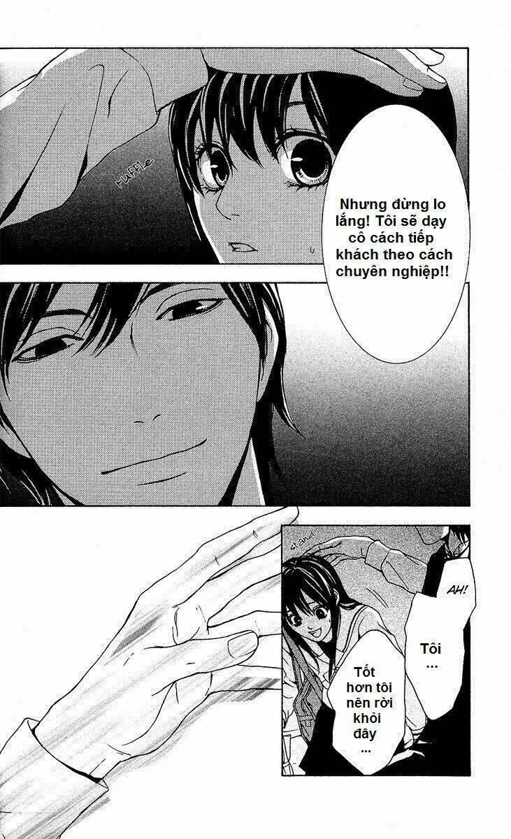 mayonaka no ariadone chapter 1 56