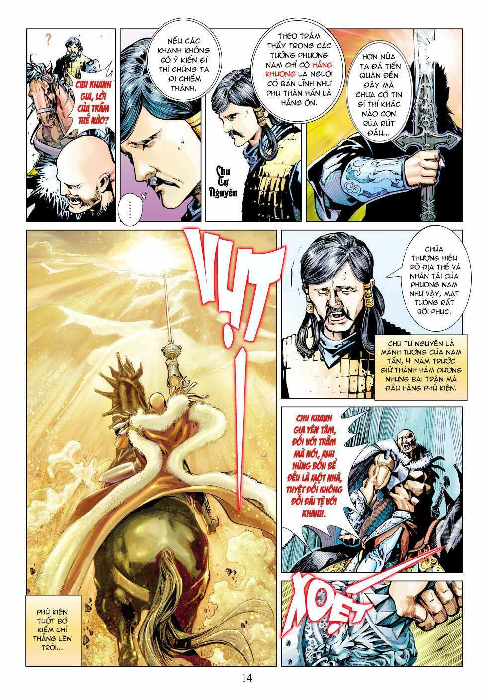 biên hoang truyền thuyết chapter 1 13