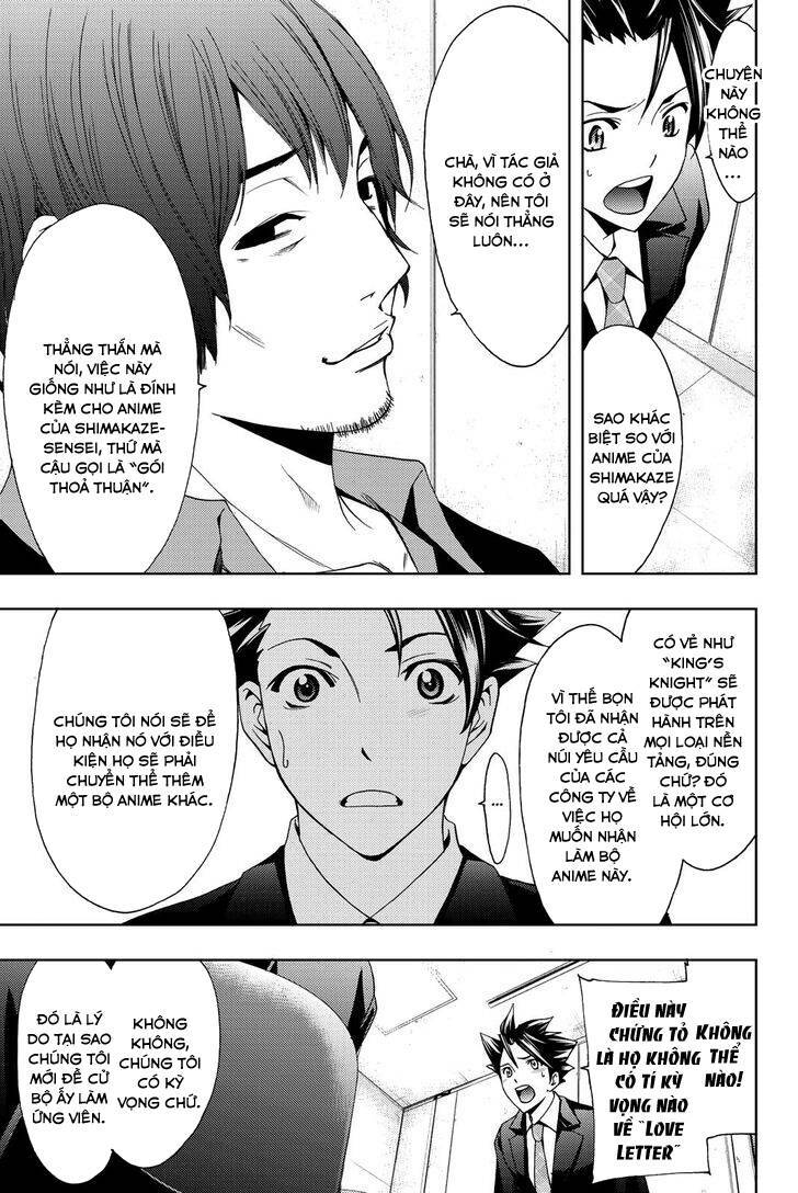 succubus & hitman chapter 73 17