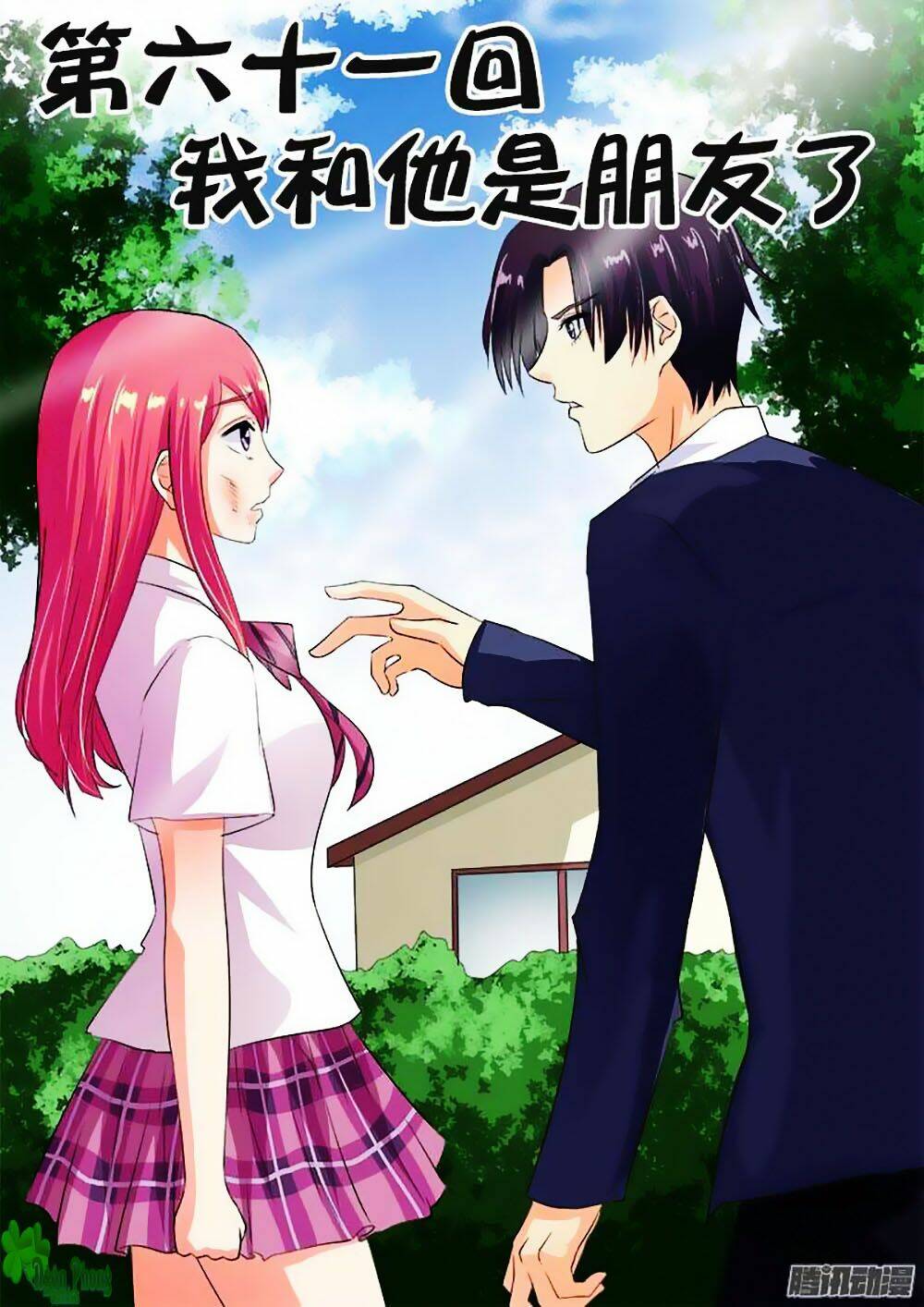 bạn trai hắc đạo của tôi chapter 61 1