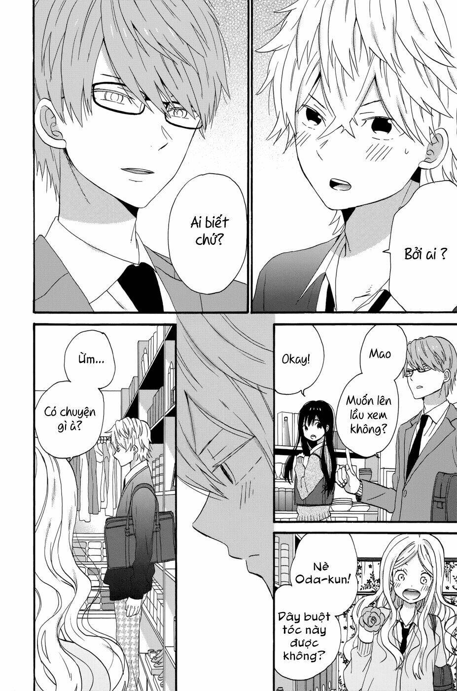 ngôi nhà mặt trời chapter 35 17