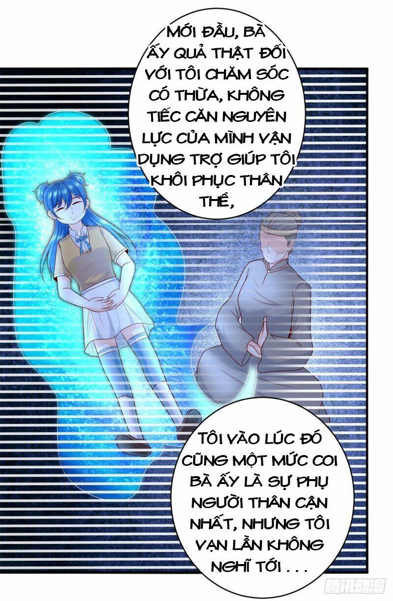 trùng sinh chi thần đế quy lai chapter 58 34