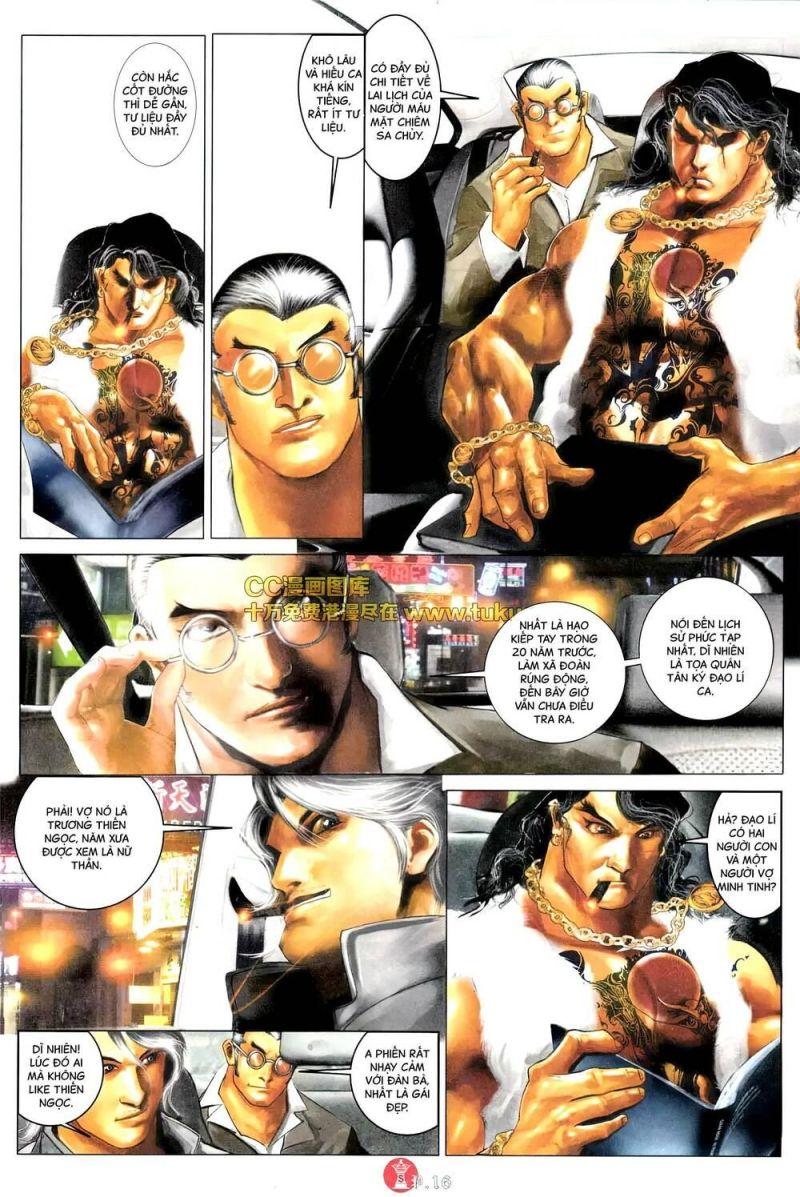 hỏa vũ diệu dương chapter 576 14