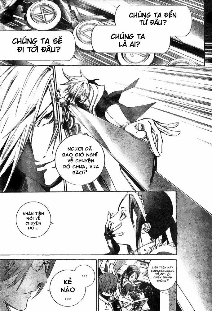 air gear chapter 251 6