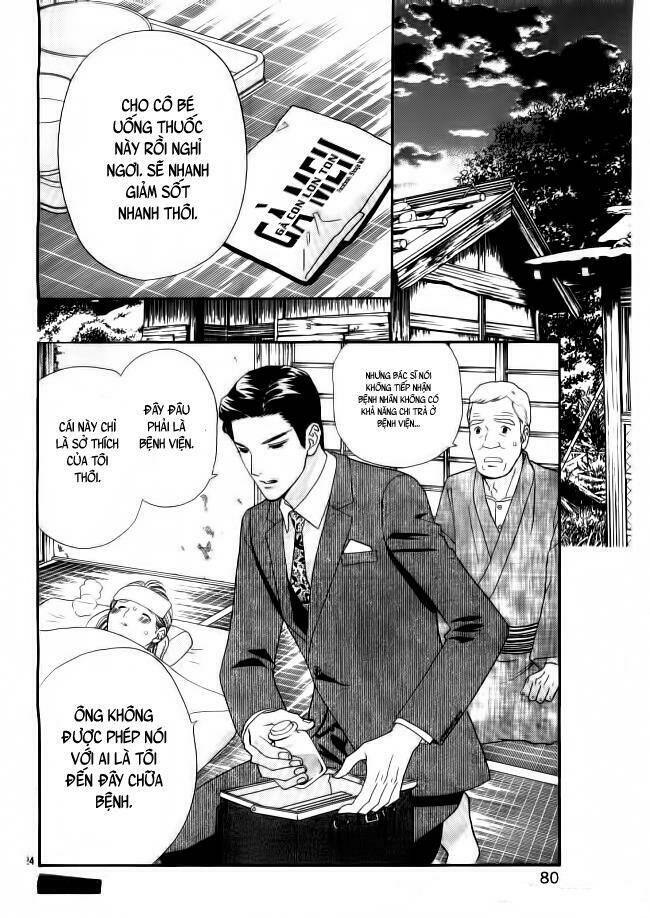 maria no shiro chapter 2 26