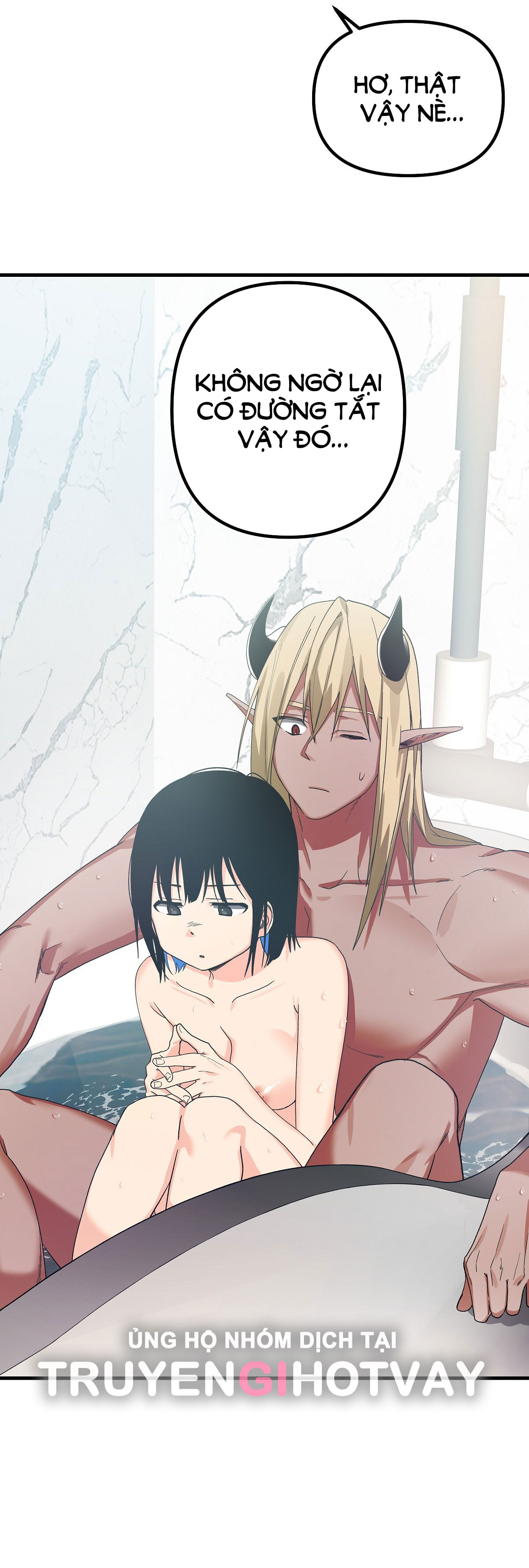 [18+] đang làm thêm thì bị đày xuống địa ngục chapter 9 20