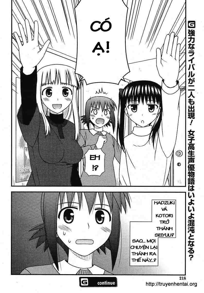 koe de oshigoto! chapter 19 28