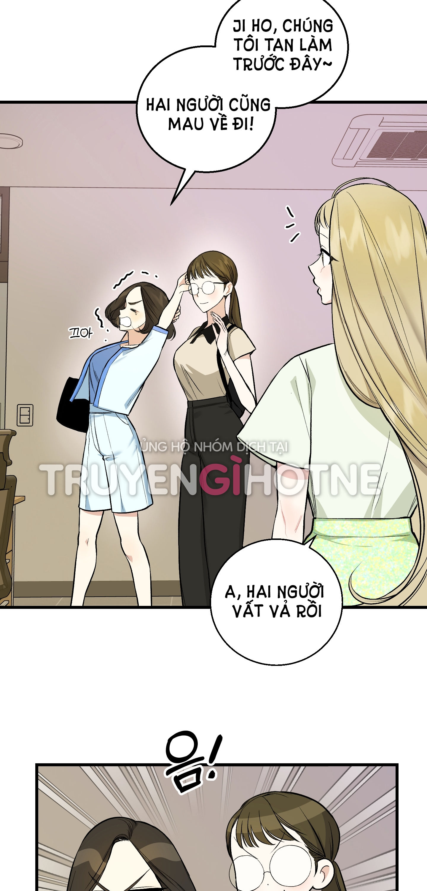 [18+] thêm một lần nữa thôi chapter 3.2 12