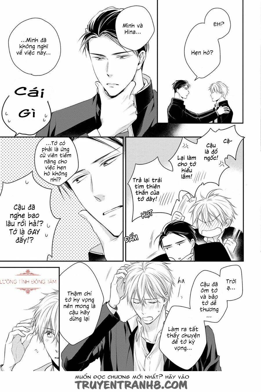 ore no itoshi no neet-kun chapter 5 26