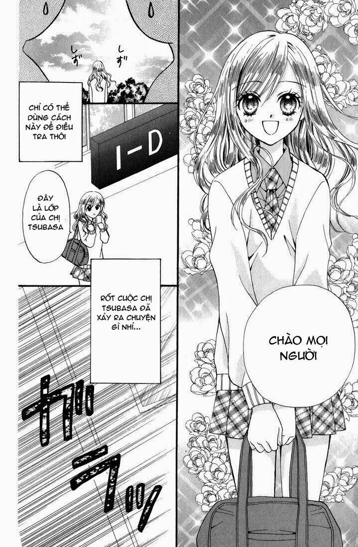 arisa chapter 44.5 6