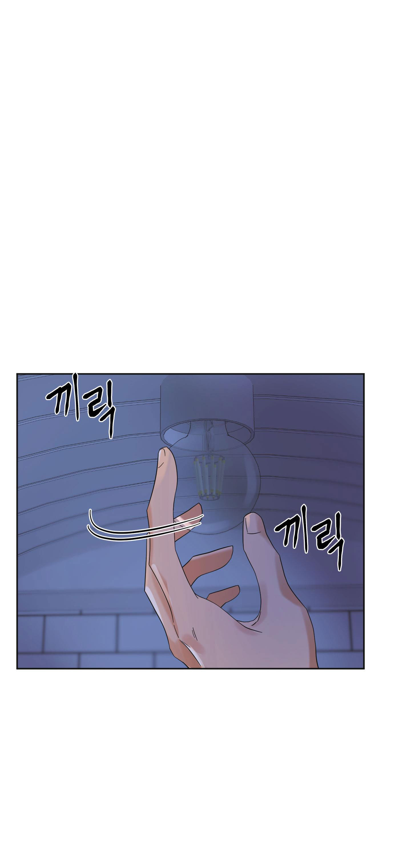 [18+] soldam tv chapter 9.1 1