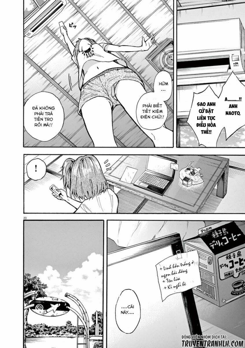 hachigatsu no ghost chapter 2 21